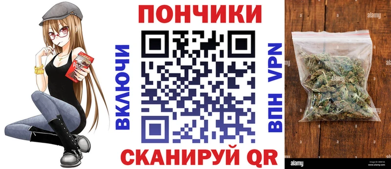 Купить наркотик аптеки Томмот Псилоцибиновые грибы Амфетамин Мефедрон СК Каннабис