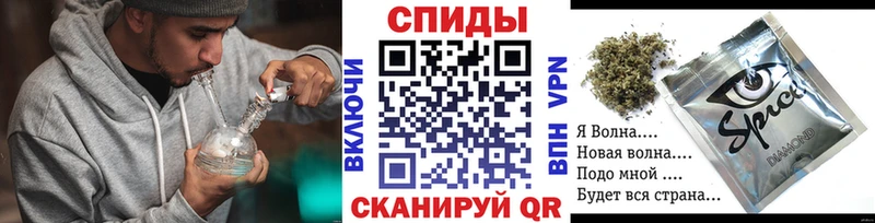 продажа наркотиков  Томмот  БУТИРАТ оксана 
