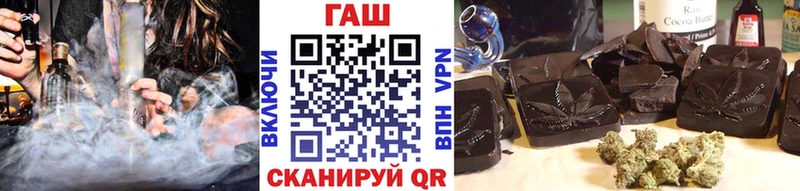 МЕГА как зайти  Томмот  ГАШ гарик 