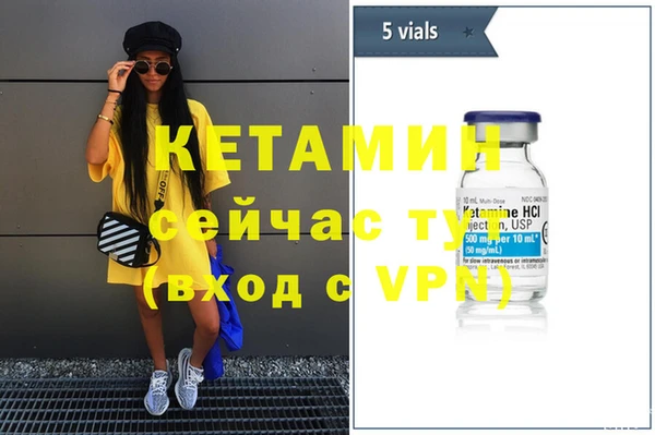 синтетический гашиш Медвежьегорск