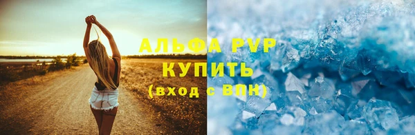 мдма Мегион