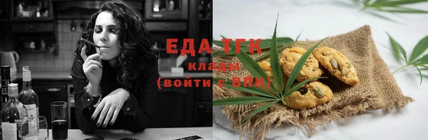 мдма Мегион