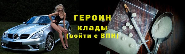 синтетический гашиш Медвежьегорск