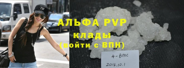 синтетический гашиш Медвежьегорск