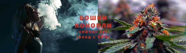 дистиллят марихуана Михайлов