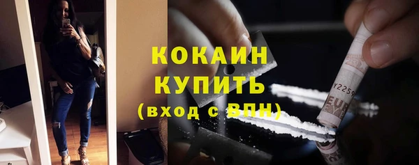 прущая мука Михайловск
