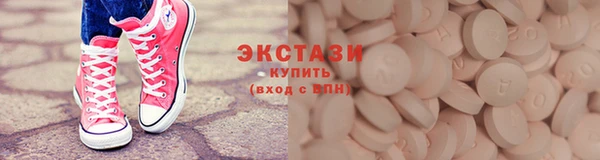 мдма Мегион