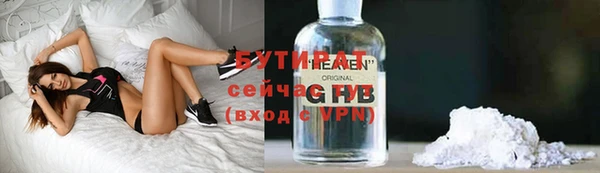 прущая мука Михайловск