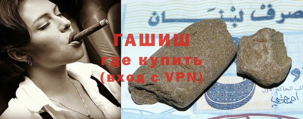 мдма Мегион
