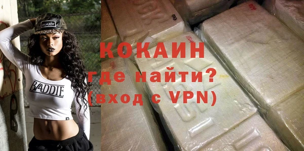 дистиллят марихуана Михайлов