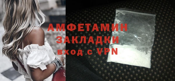 дистиллят марихуана Михайлов