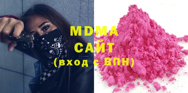 мдма Мегион