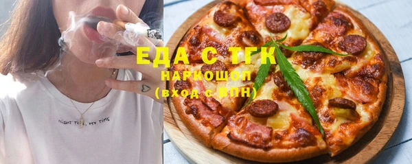мдма Мегион