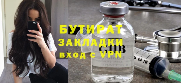 мдма Мегион