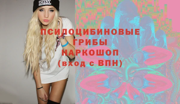 мдма Мегион