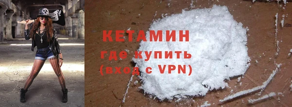 прущая мука Михайловск
