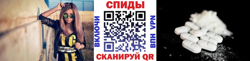 omg зеркало  Томмот  shop Telegram  Первитин пудра 